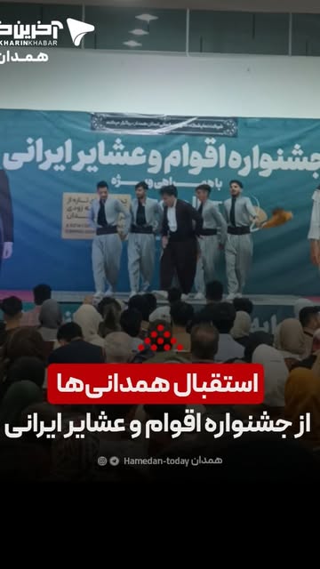 پست اینستاگرام Dcjl9JQTLAv