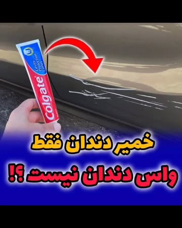 پست اینستاگرام Dcjlz45keiG