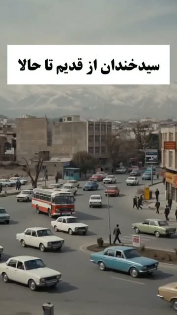 پست اینستاگرام DcjmZEjRRaA