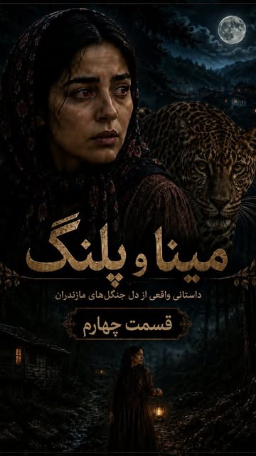 پست اینستاگرام Dcjodv7tva6