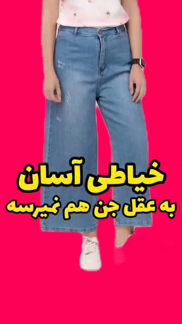 پست اینستاگرام Dcjoi8-oUem