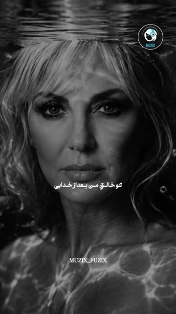 پست اینستاگرام DcjoiiCtf4u