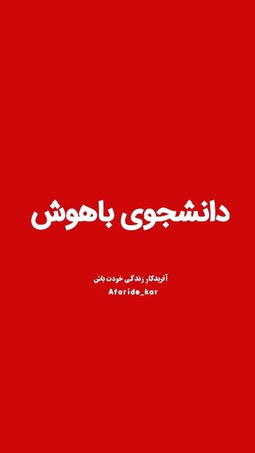 پست اینستاگرام DcjpKsAIviM