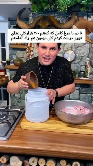پست اینستاگرام DcjpjrSKbmw
