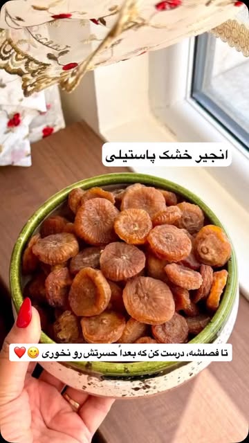 پست اینستاگرام Dcju30BRfAn