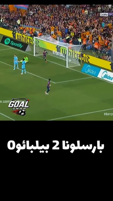 پست اینستاگرام DcjwiFyobCj