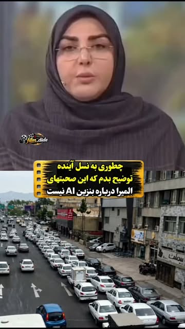 پست اینستاگرام Dcjy-NjtQae