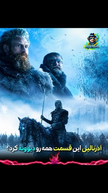 پست اینستاگرام DcjzA44uVDg
