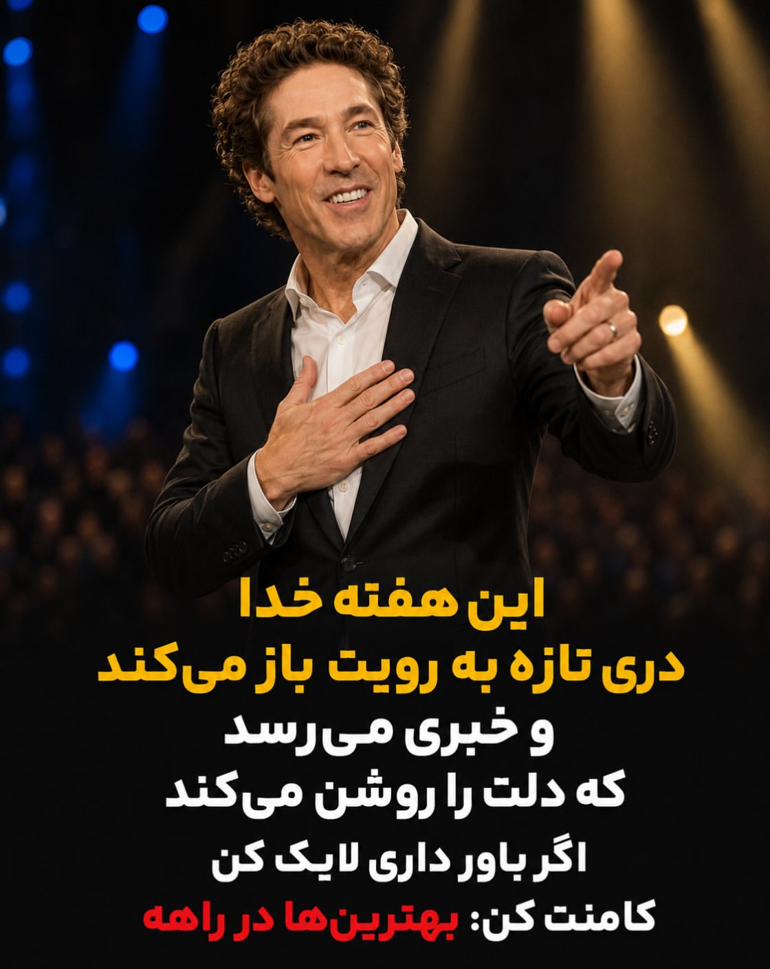 پست اینستاگرام Dck0OduJtS6