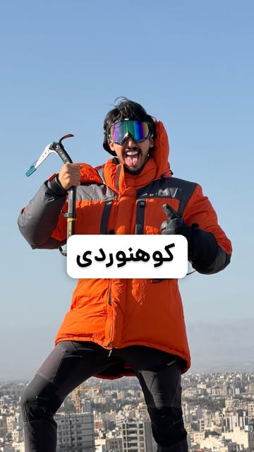 پست اینستاگرام Dck20xwi7xL