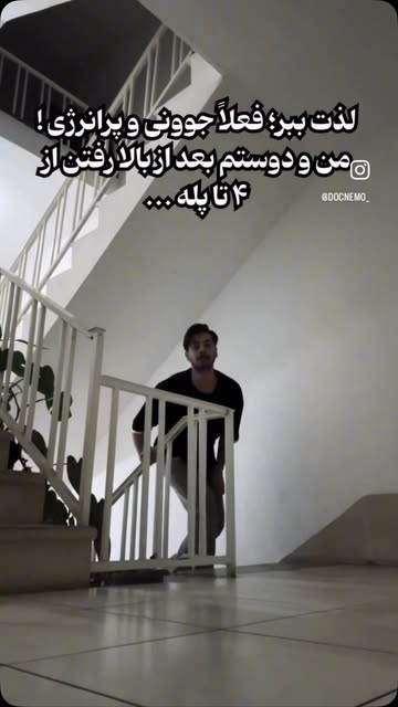 پست اینستاگرام Dck2DyMOLgw