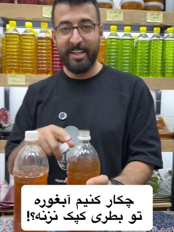 پست اینستاگرام Dck2OuLAPMo
