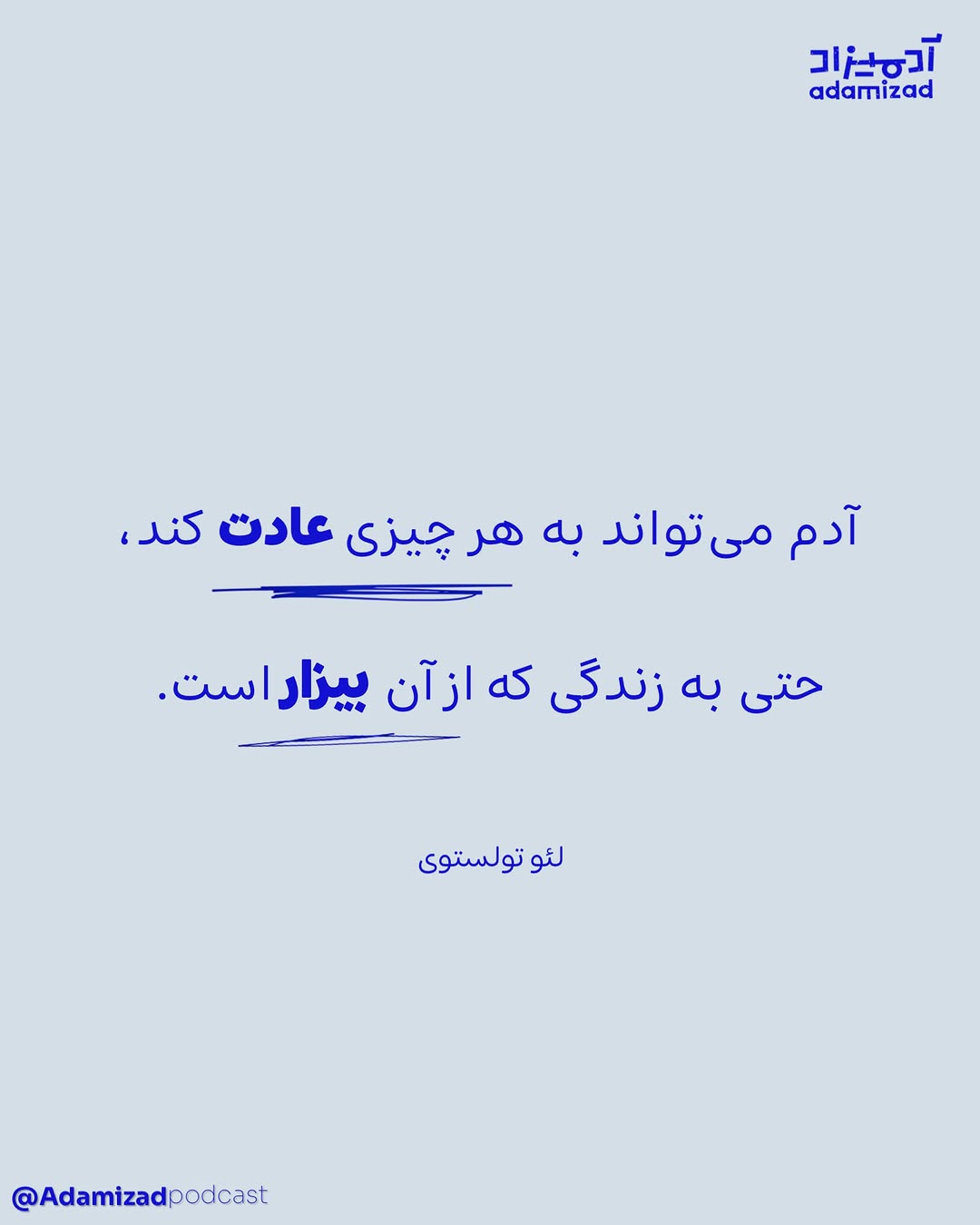 پست اینستاگرام Dck2PlGsIVz