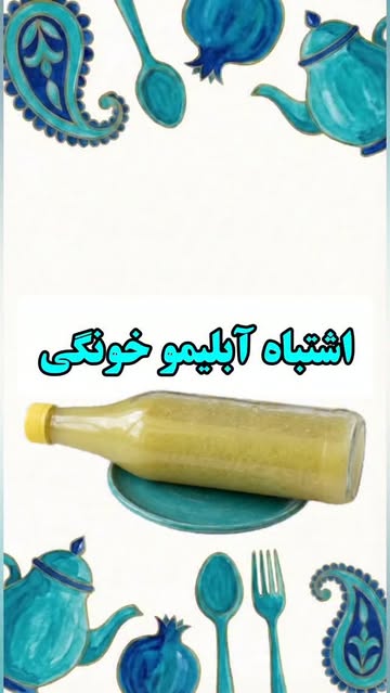 پست اینستاگرام Dck2_60Anqp