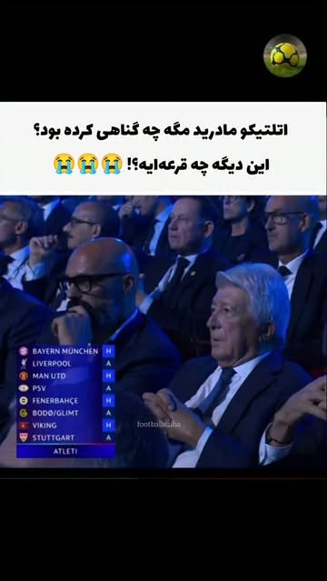 پست اینستاگرام Dck3EXHKTuA