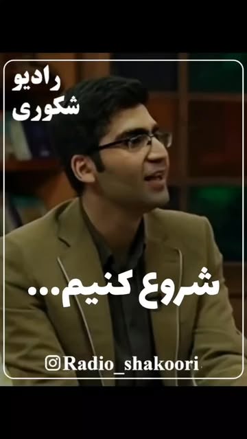 پست اینستاگرام Dck3STtNjjL