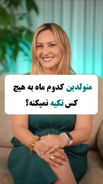 پست اینستاگرام Dck4--4iw3h