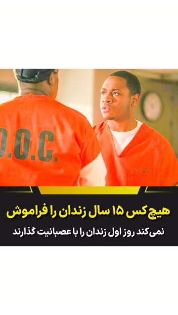 پست اینستاگرام Dck4cSbouvO