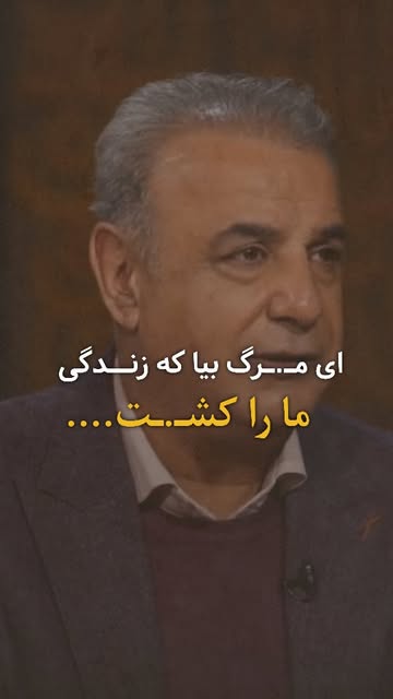 پست اینستاگرام Dck4kems7Rv