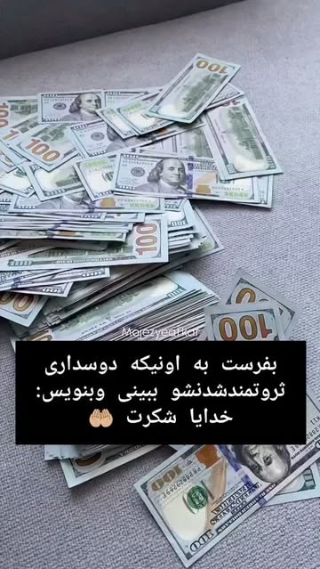 پست اینستاگرام Dck5TIPu5FT