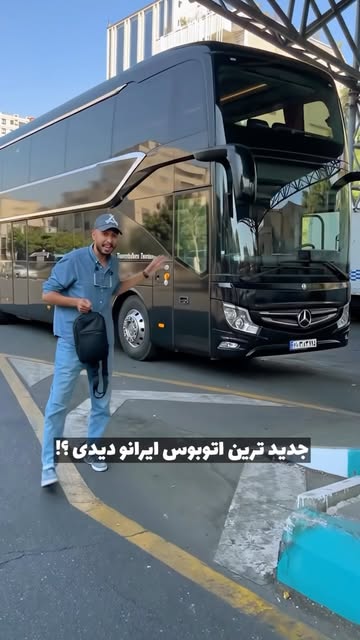 پست اینستاگرام Dck6hzwuLFP