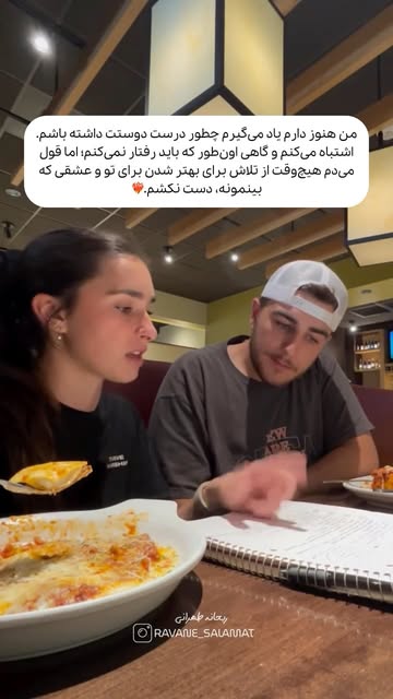 پست اینستاگرام Dck79wvsiDm