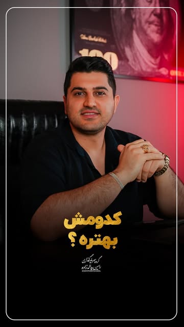 پست اینستاگرام Dck9LmrRjt2