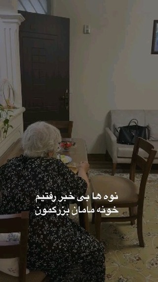 پست اینستاگرام Dck9MayAk1f