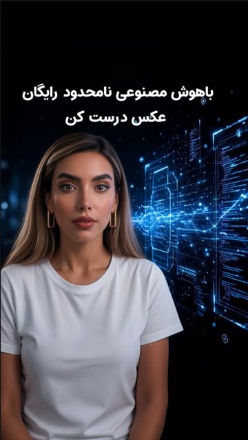 پست اینستاگرام Dck9VXqtkkX