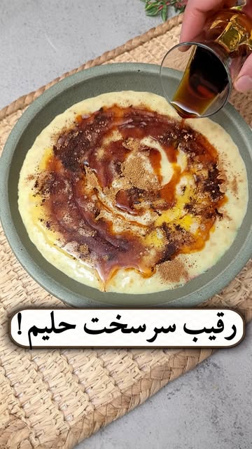 پست اینستاگرام Dck_IUFuF6V