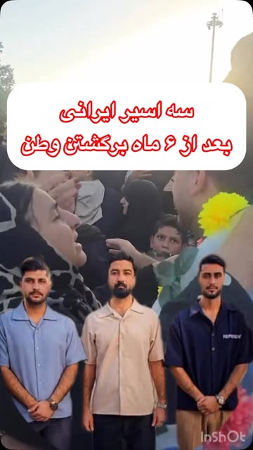 پست اینستاگرام DckjcxFseFb