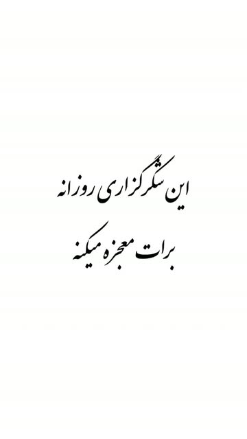 پست اینستاگرام DcklQuwI7s5