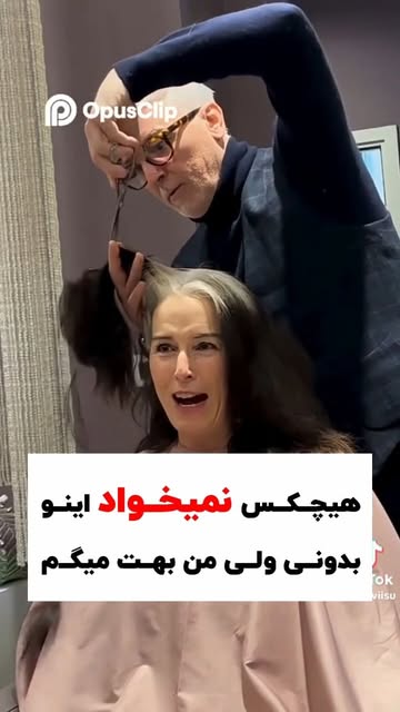 پست اینستاگرام Dckm01nIz8L