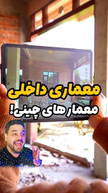 پست اینستاگرام DckpJwURIhy
