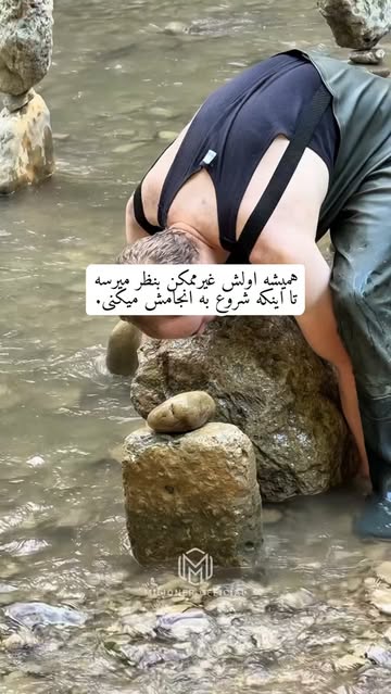 پست اینستاگرام DckrTSyMJzx