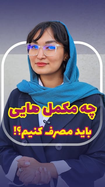پست اینستاگرام Dcku1VrALto