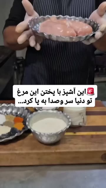 پست اینستاگرام Dcku652tjYv