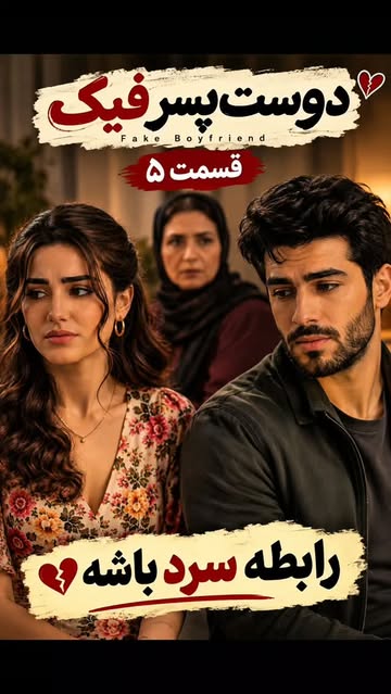 پست اینستاگرام Dcku85MTO5z