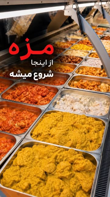 پست اینستاگرام DckuieLINhb