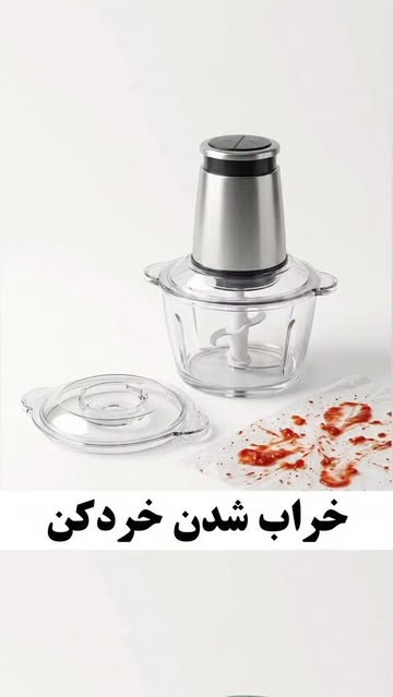 پست اینستاگرام DckvjEDsy_6