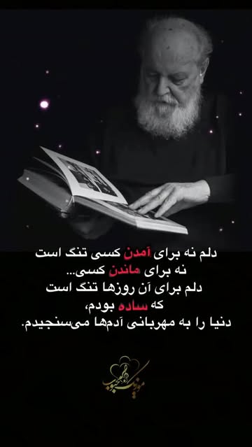 پست اینستاگرام Dckx4ebMcxc