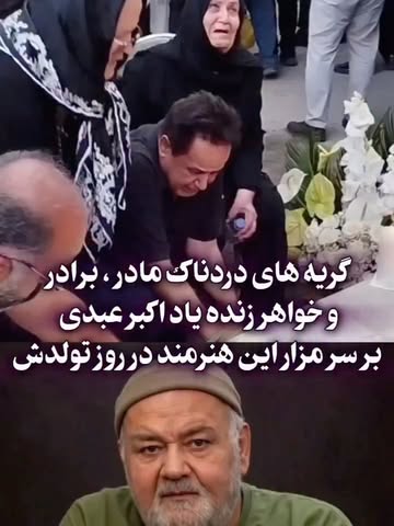 پست اینستاگرام DckxG1KDAay