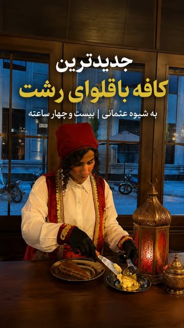 پست اینستاگرام DckxvzPsZMz