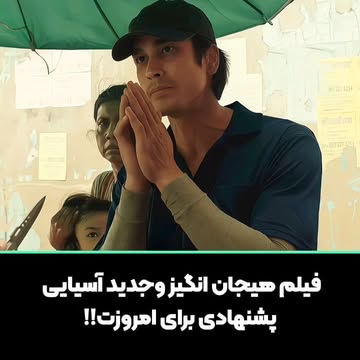 پست اینستاگرام Dcky_4DjMuQ