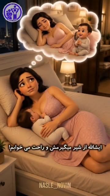 پست اینستاگرام DckzVQsKFR4