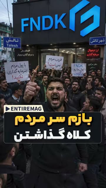 پست اینستاگرام Dcl0Xh7DUV9
