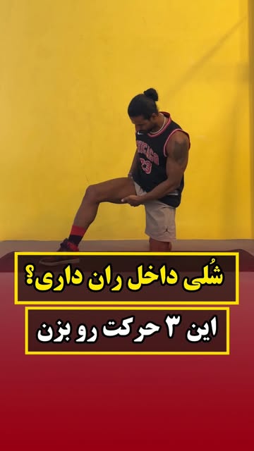 پست اینستاگرام Dcl0unWMKcF