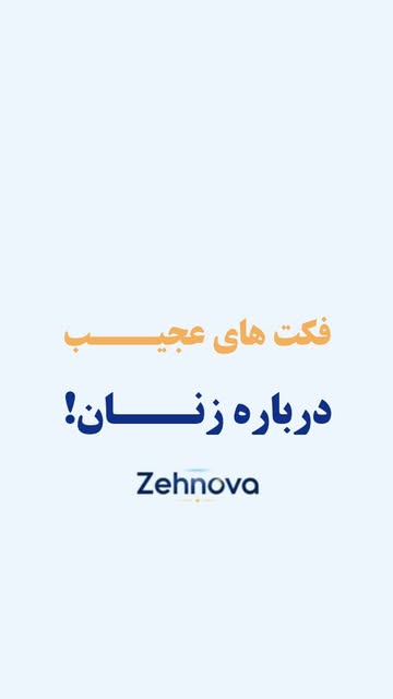 پست اینستاگرام Dcl1cblM2ra