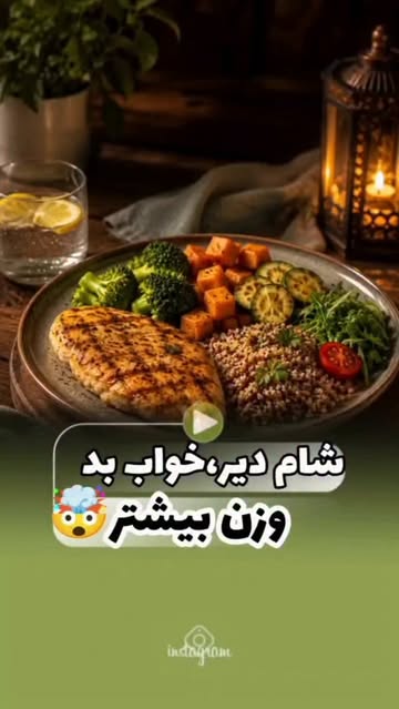 پست اینستاگرام Dcl28U0tE9_