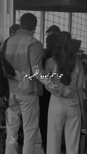 پست اینستاگرام Dcl2_MYtbOx